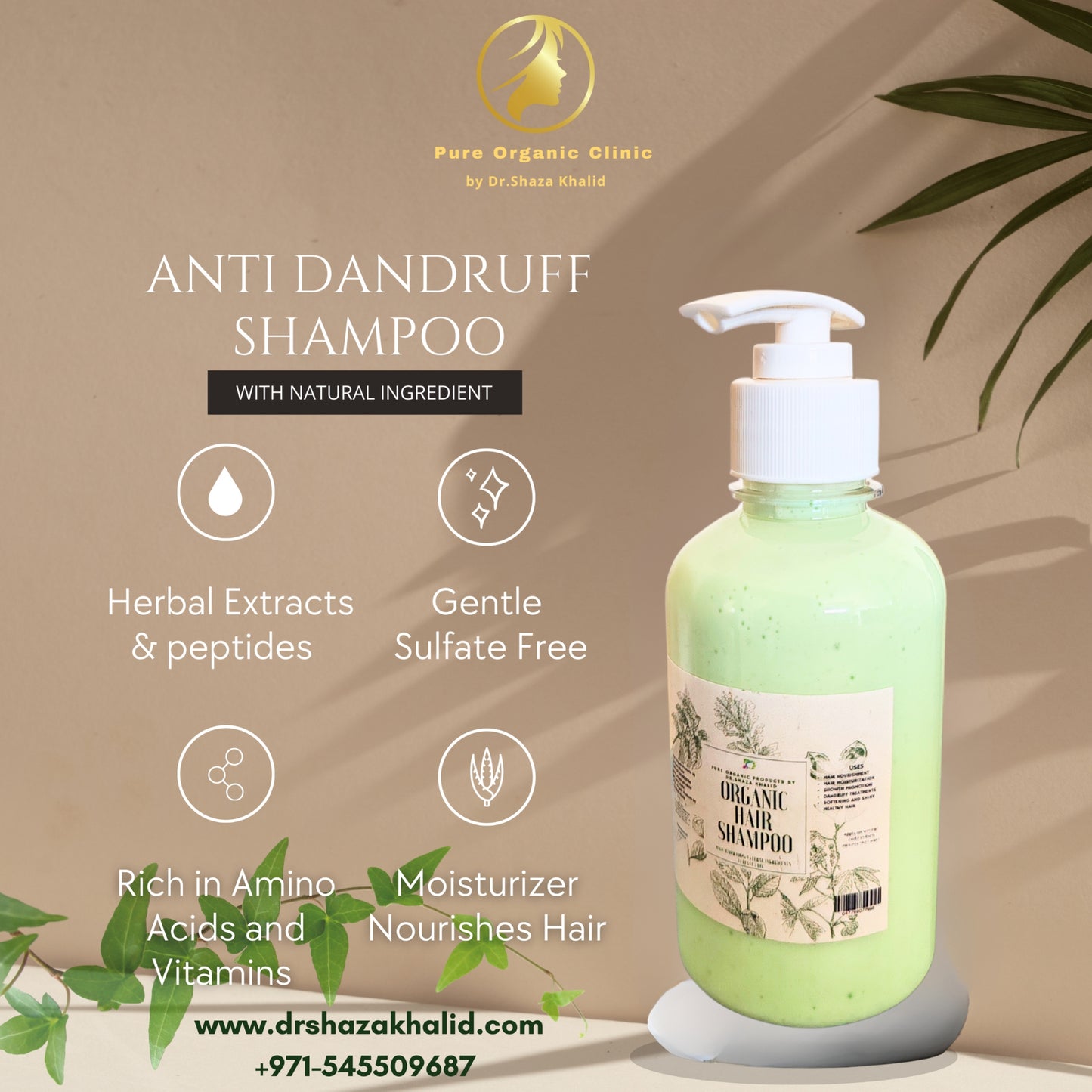 Organic Dandruff Shampoo شامبو معالجة القشرة العضوي