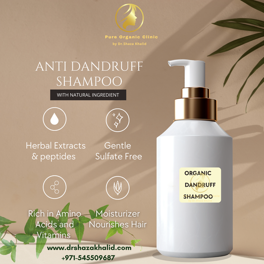 Organic Dandruff Shampoo شامبو معالجة القشرة العضوي