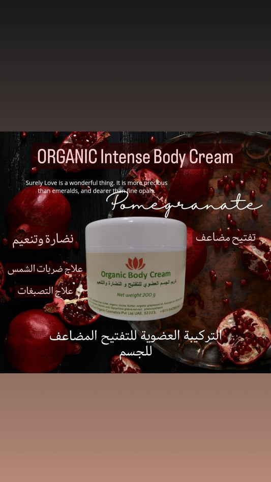 Organic Intense Body Cream